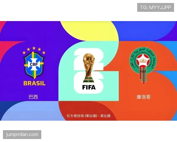 巴西媒体聚焦世界杯C组争夺